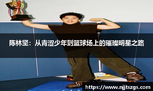 bg视讯app下载