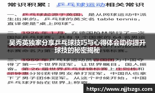bg视讯app下载