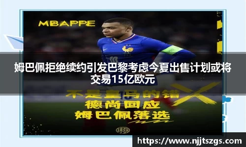bg视讯app下载