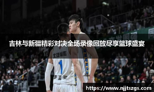 BG视讯