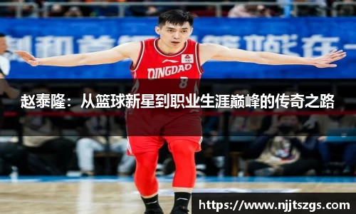 bg视讯官网
