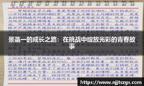 bg视讯app下载