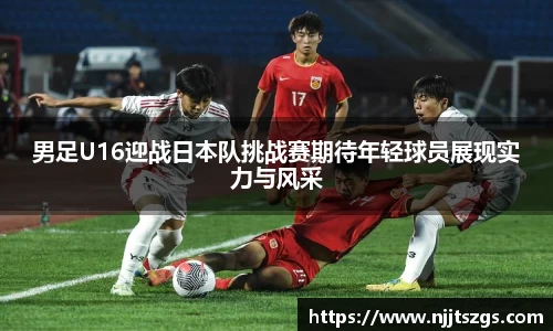 bg视讯官网