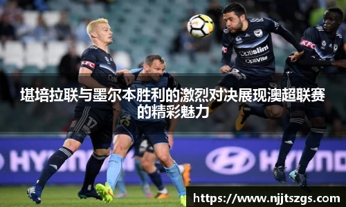 bg视讯app下载