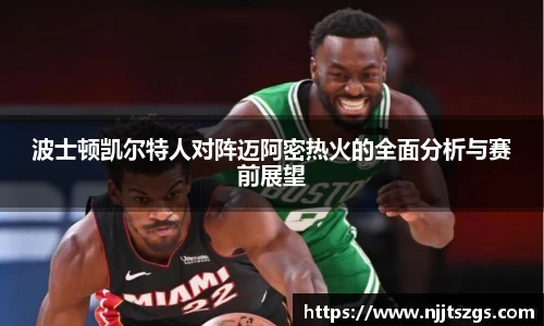 bg视讯官网