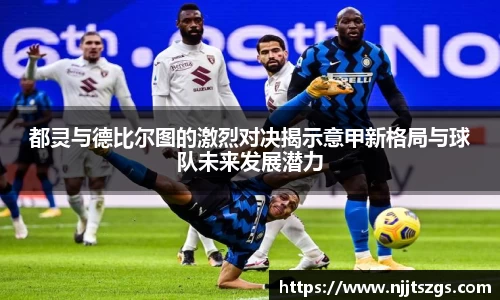 bg视讯app下载