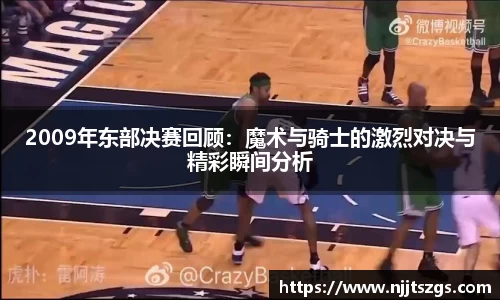 bg视讯官网