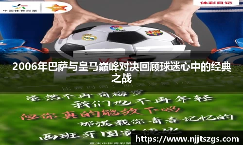 星空体育官网入口
