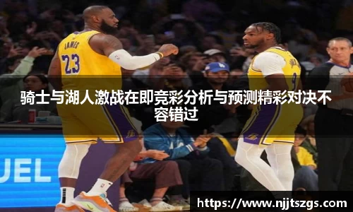 星空体育·(中国)官方网站