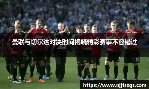 星空体育官网入口